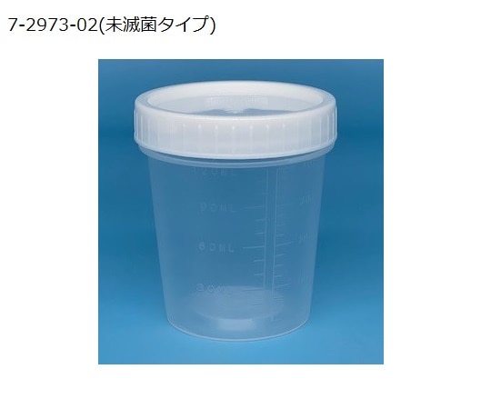 Fisher Scientific 標本容器 未滅菌タイプ 500個入 16-320-731 1箱（ご注文単位1箱）【直送品】