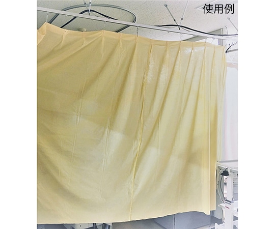 リリー ディスポ防炎カーテン 吊り下げ式 S クリームイエロー  1枚（ご注文単位1枚）【直送品】