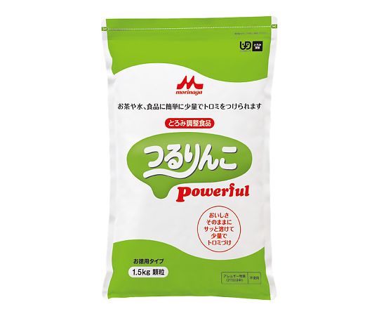 森永乳業クリニコ つるりんこPowerful（とろみ調整食品） 1.5kg  1袋（ご注文単位1袋）【直送品】