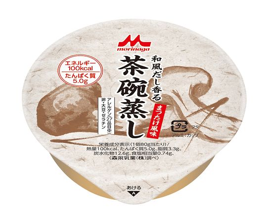 森永乳業クリニコ 和風だし香茶碗蒸し（栄養補助食品） まつたけ風味 1箱（24個入）  1箱（ご注文単位1箱）【直送品】