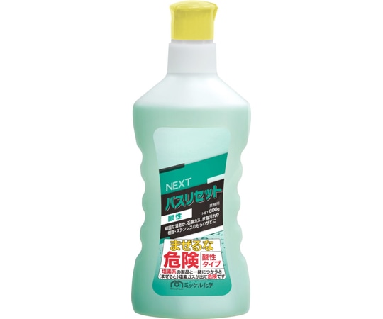ミッケル化学 NEXTバスリセット酸性 800g×12本  1箱（ご注文単位1箱）【直送品】