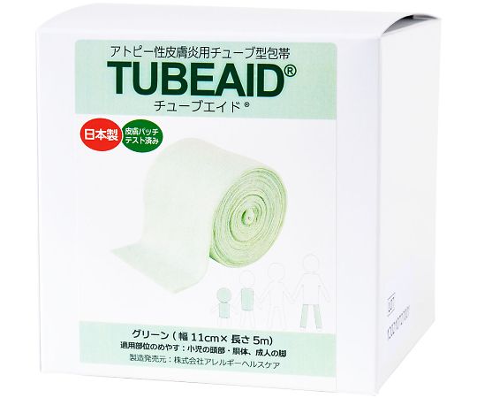 アレルギーヘルスケア チューブエイド グリーン 5m×12箱入 395004 1ケース（ご注文単位1ケース）【直送品】