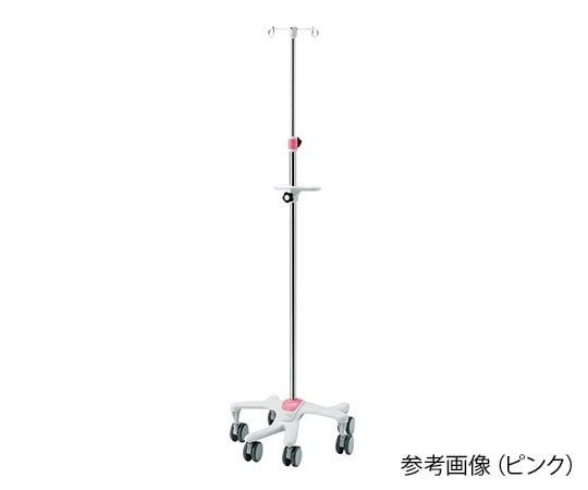 トップ IVスタンド タイプN2 ピンク 13274 1台(ご注文単位1台)【直送品】