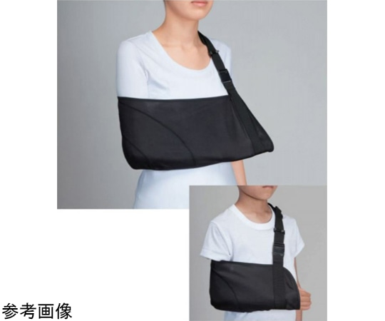 シグマックス 腕つり シグマックスアームスリング 子供用 601902 1個（ご注文単位1個）【直送品】