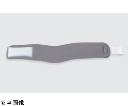 シグマックス 頸部固定帯 カラーキーパー・U M 311102 1個（ご注文単位1個）【直送品】