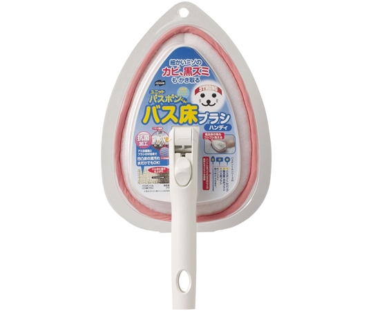 山崎産業（コンドル） ユニットバスボンくん抗菌 バス床ブラシ ハンディ ピンク  1個（ご注文単位1個）【直送品】