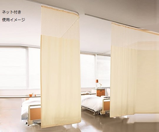 アズワン ホスピタルカーテン ネット付き 5000×2300mm ピンク E-6017 1枚(ご注文単位1枚)【直送品】