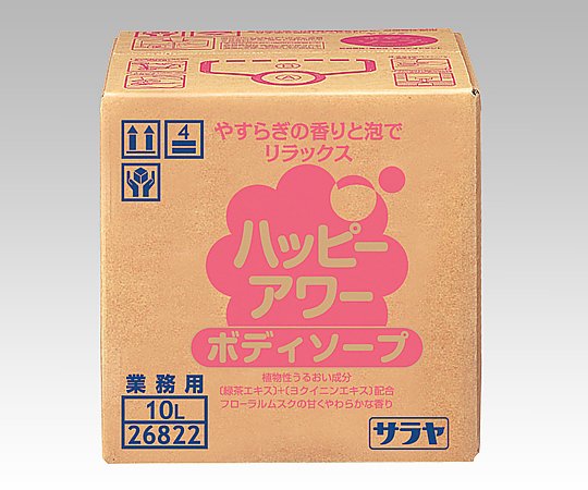 サラヤ ハッピーアワー ボディソープ 10L B.I.B. 26822 1箱(ご注文単位1箱)【直送品】
