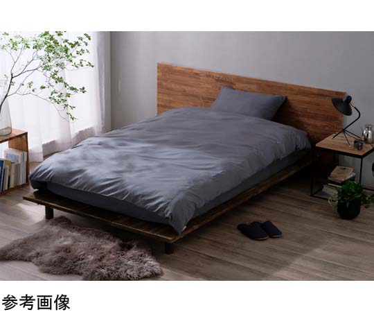 アイリスオーヤマ 枕カバー 400×600mm ダークグレー PWC-TCA4060 1枚（ご注文単位1枚）【直送品】