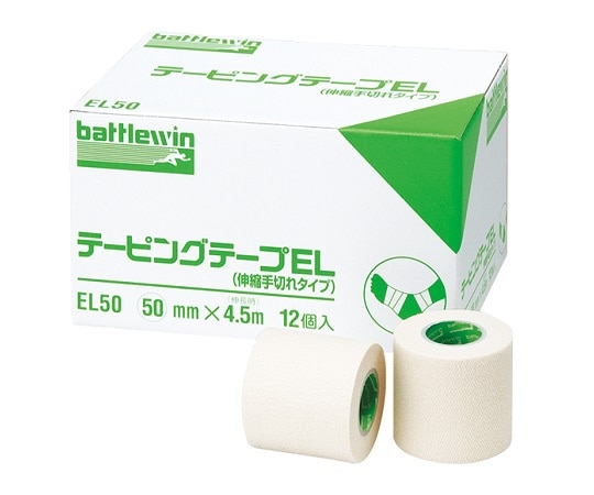 ニチバン テーピングテープ EL50 1セット（ご注文単位1セット）【直送品】