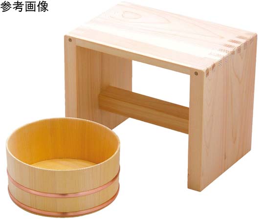 ヤマコー 湯浴セット #83698 1セット(ご注文単位1セット)【直送品】