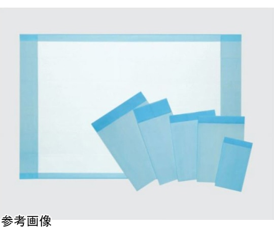 シグマックス 多目的防水パッド アンダーパッドC P75178 50枚入 512219 1ケース（ご注文単位1ケース）【直送品】