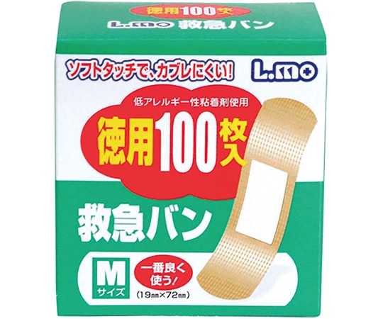日進医療器 エルモ救急バンMサイズ 100枚入10箱組 52137 1ケース（ご注文単位1ケース）【直送品】