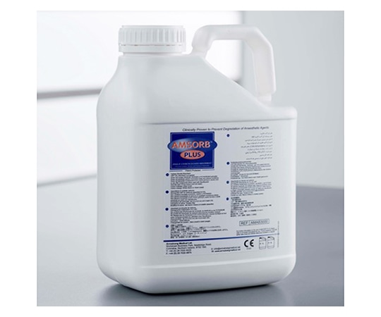 アームストロングメディカル アムソーブプラス 4.5kg×2本 AMAB3000 1箱（ご注文単位1箱）【直送品】