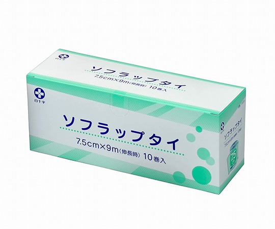 白十字 ソフラップタイ 7.5cm×9m 10巻入 13205 1箱(ご注文単位1箱)【直送品】