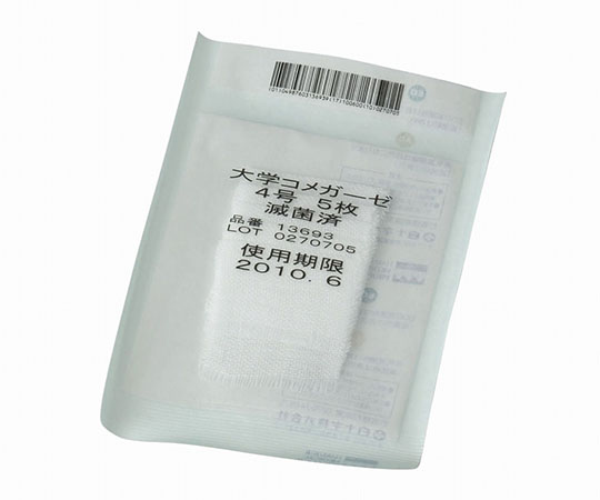 白十字 大学コメガーゼ 5号 5枚×30袋入 滅菌済 13694 1箱（ご注文単位1箱）【直送品】