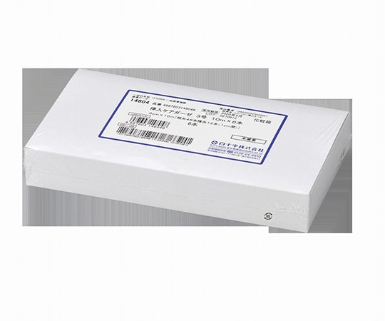 白十字 挿入ケアガーゼ 1号 10m×10本入 14800 1箱（ご注文単位1箱）【直送品】