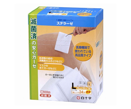 白十字 FC（ファミリーケア） ステラーゼ L お徳用 24枚入×5箱 16906 1ケース（ご注文単位1ケース）【直送品】