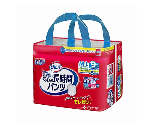 白十字 サルバやわ楽パンツしっかり長時間 M~L 9枚入×6袋 35486 1ケース（ご注文単位1ケース）【直送品】