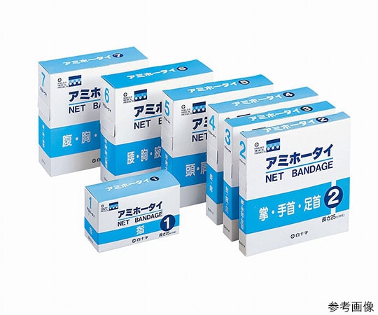 白十字 アミホータイ 4号 41024 1箱（ご注文単位1箱）【直送品】