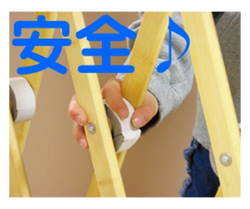 ハイロジック ベビーフェンスとおりゃんせ 96301 1個（ご注文単位1個）【直送品】