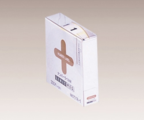 LIHITLAB ナンバーラベル M（ロールタイプ） 1 HK751R 1箱（300片入） HK751R-1 1箱（ご注文単位1箱）【直送品】