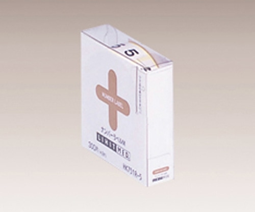 LIHITLAB ナンバーラベル M(ロールタイプ) 5 HK751R 1箱(300片入) HK751R-5 1箱(ご注文単位1箱)【直送品】