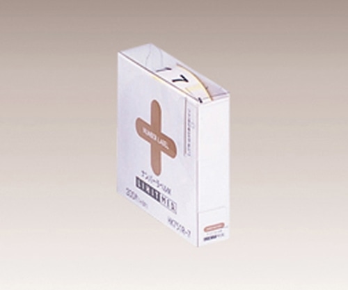 LIHITLAB ナンバーラベル M(ロールタイプ) 7 HK751R 1箱(300片入) HK751R-7 1箱(ご注文単位1箱)【直送品】