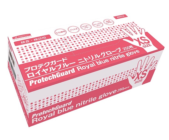 クレシア プロテクガード ロイヤルブルーニトリルグローブ XS 1ケース（250枚×10箱入） 69315 1ケース（ご注文単位1ケース）【直送品】
