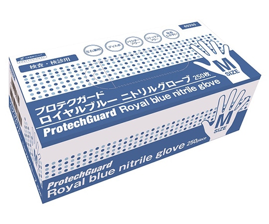 クレシア プロテクガード ロイヤルブルーニトリルグローブ M 1ケース（250枚×10箱入） 69335 1ケース（ご注文単位1ケース）【直送品】