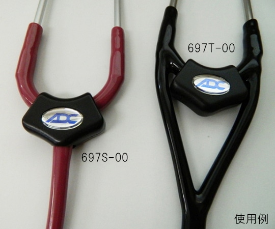 ユーメド貿易 ADCラージネームタグ(ツーインワンチューブ用) 697T-00 1本(ご注文単位1本)【直送品】