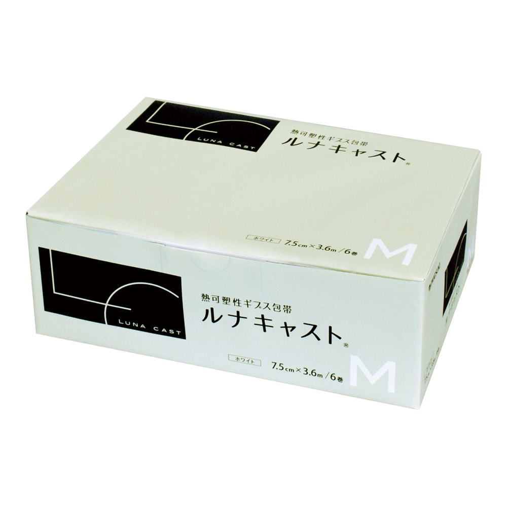イワツキ ルナキャスト M 1箱(6巻入) 30281 1箱(ご注文単位1箱)【直送品】