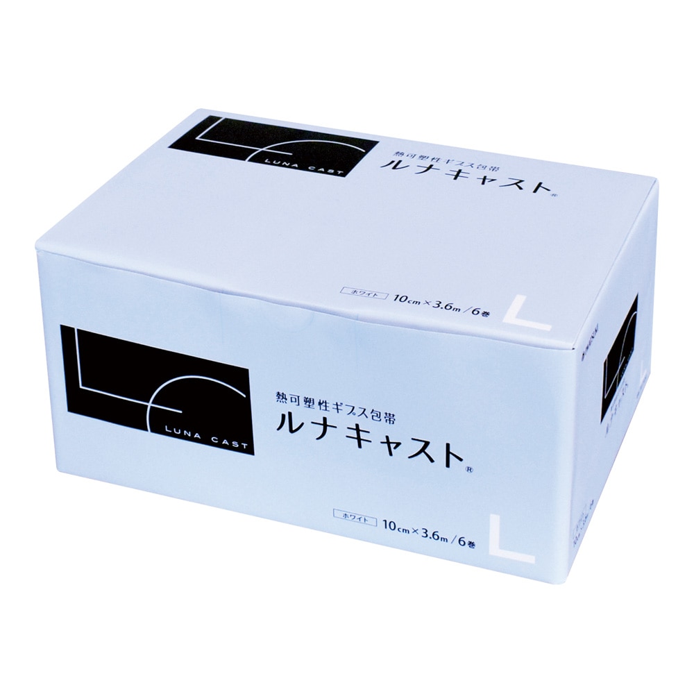 イワツキ ルナキャスト L 1箱(6巻入) 30282 1箱(ご注文単位1箱)【直送品】