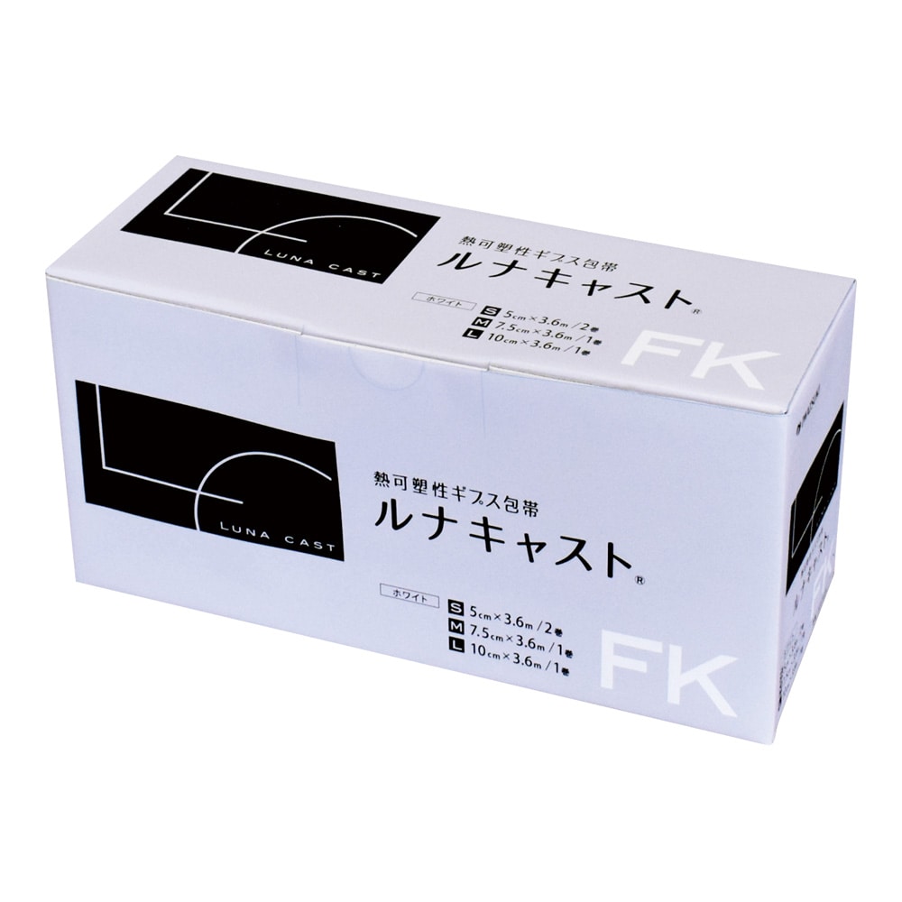 イワツキ ルナキャストファーストキット 1箱(4巻入) 30284 1箱(ご注文単位1箱)【直送品】