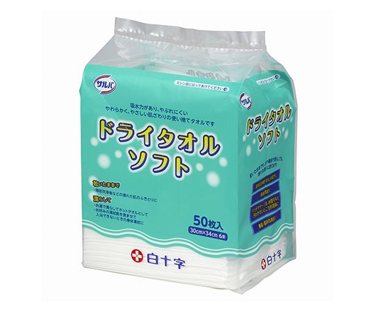 白十字 サルバ ドライタオル ソフト 50枚入×8袋 45102 1ケース（ご注文単位1ケース）【直送品】