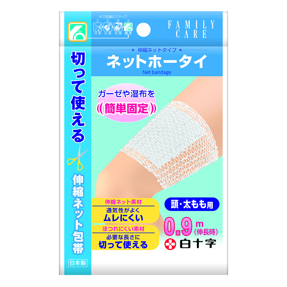 白十字 FC(ファミリーケア) ネットホータイ 頭・太もも 46208 1個(ご注文単位1個)【直送品】