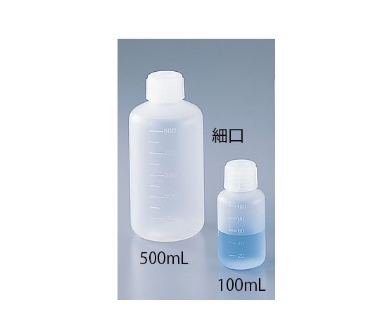 アズワン アイボーイ(ケース販売) PP細口びん 50mL 100入  1箱(ご注文単位1箱)【直送品】