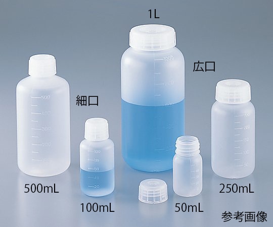 アズワン アイボーイ(ケース販売) PP細口びん 1L 20本  1箱(ご注文単位1箱)【直送品】