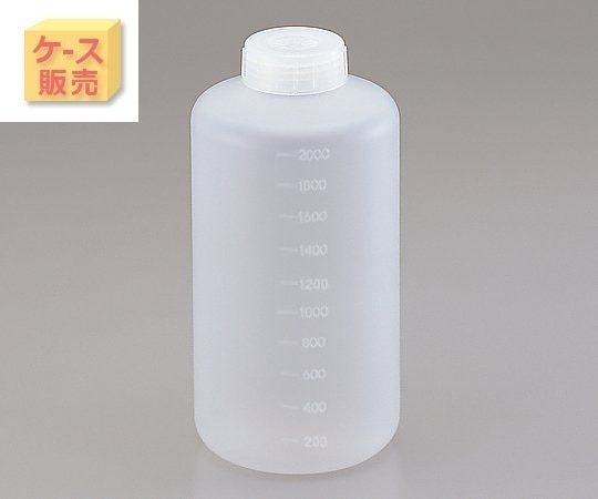 アズワン アイボーイ(ケース販売) PP細口びん 2L 20本  1箱(ご注文単位1箱)【直送品】