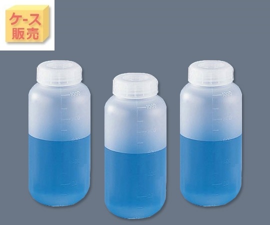 アズワン アイボーイ(ケース販売) PP広口びん 1L 20本  1箱(ご注文単位1箱)【直送品】