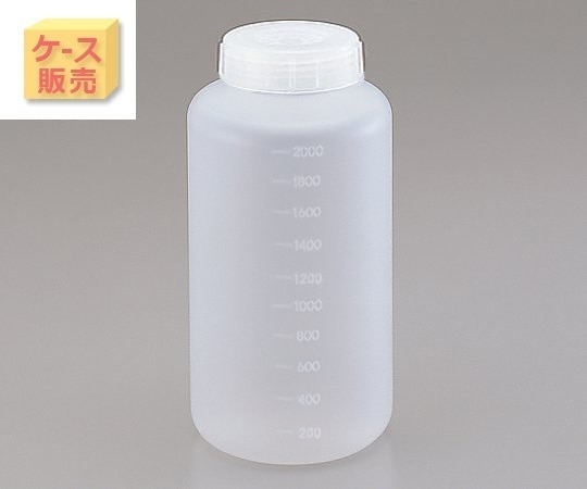 アズワン アイボーイ(ケース販売) PP広口びん 2L 20本  1箱(ご注文単位1箱)【直送品】