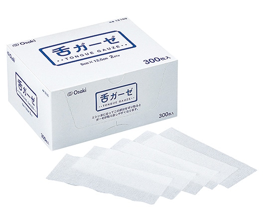 オオサキメディカル 舌ガーゼ 5cm×12.5cm 2ツ折 300枚入 18100 1箱（ご注文単位1箱）【直送品】