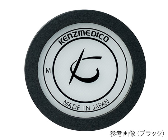 ケンツメディコ サスペンデッド型ダイアフラム グレー M 成人用 1137D012 1枚（ご注文単位1枚）【直送品】