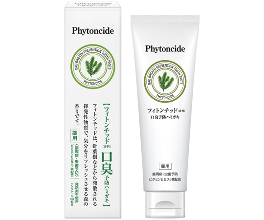 ハニック・ホワイトラボ 薬用フィトンチッド歯みがき 0  1本（ご注文単位1本）【直送品】