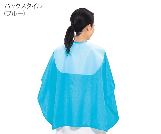 カトレア本舗 スカットクロス デラックス ブルー No.9100 1個（ご注文単位1個）【直送品】