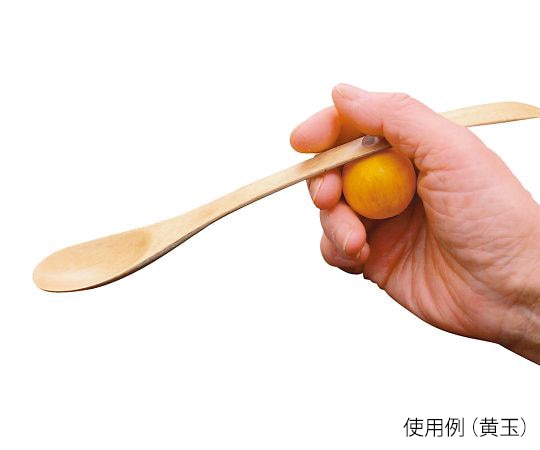 ウインド さじ（自助食器） 大 黄玉 SJ-11 1個（ご注文単位1個）【直送品】