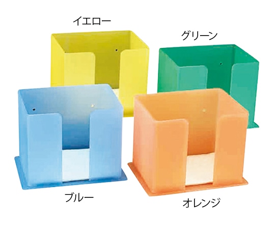 マイクロテック ビブホルダー 184×136×147mm ブルー 1085 1個（ご注文単位1個）【直送品】