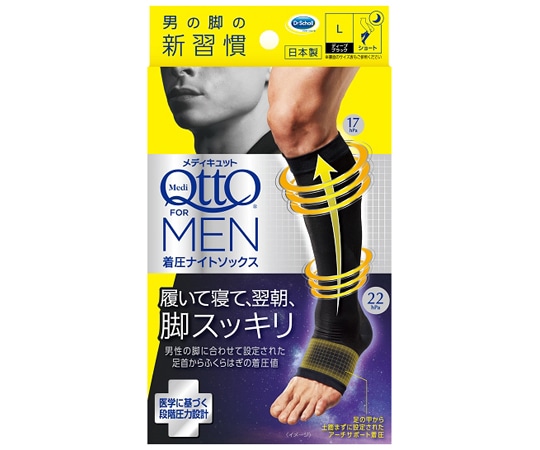 レキットベンキーザー・ジャパン ドクターショール メディキュット フォーメン 着圧ナイトソックス ショート L 1足(ご注文単位1足)【直送品】