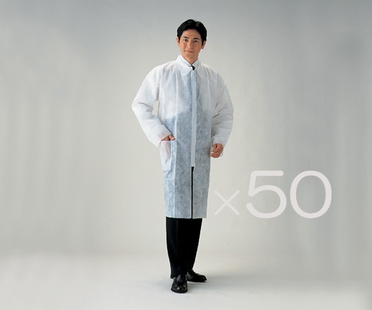 アズワン ディスポコート (総丈約106cm) 50枚入 男性用 1箱(ご注文単位1箱)【直送品】