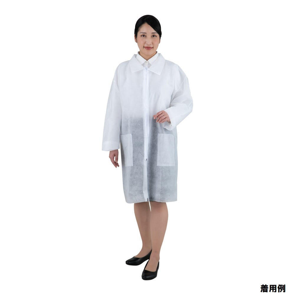 アズワン ディスポコート (総丈約96cm) 50枚入 女性用 1箱(ご注文単位1箱)【直送品】